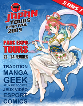 Japan Tours Festival (2019)