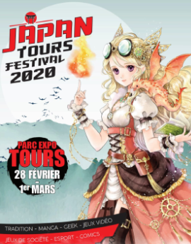 Japan Tours Festival (2020)