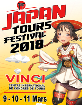 Japan Tours Festival (2018)