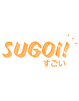 Sugoi ! (2017)